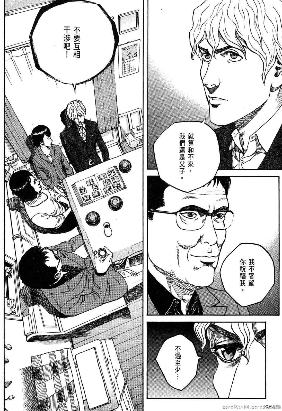 第109页