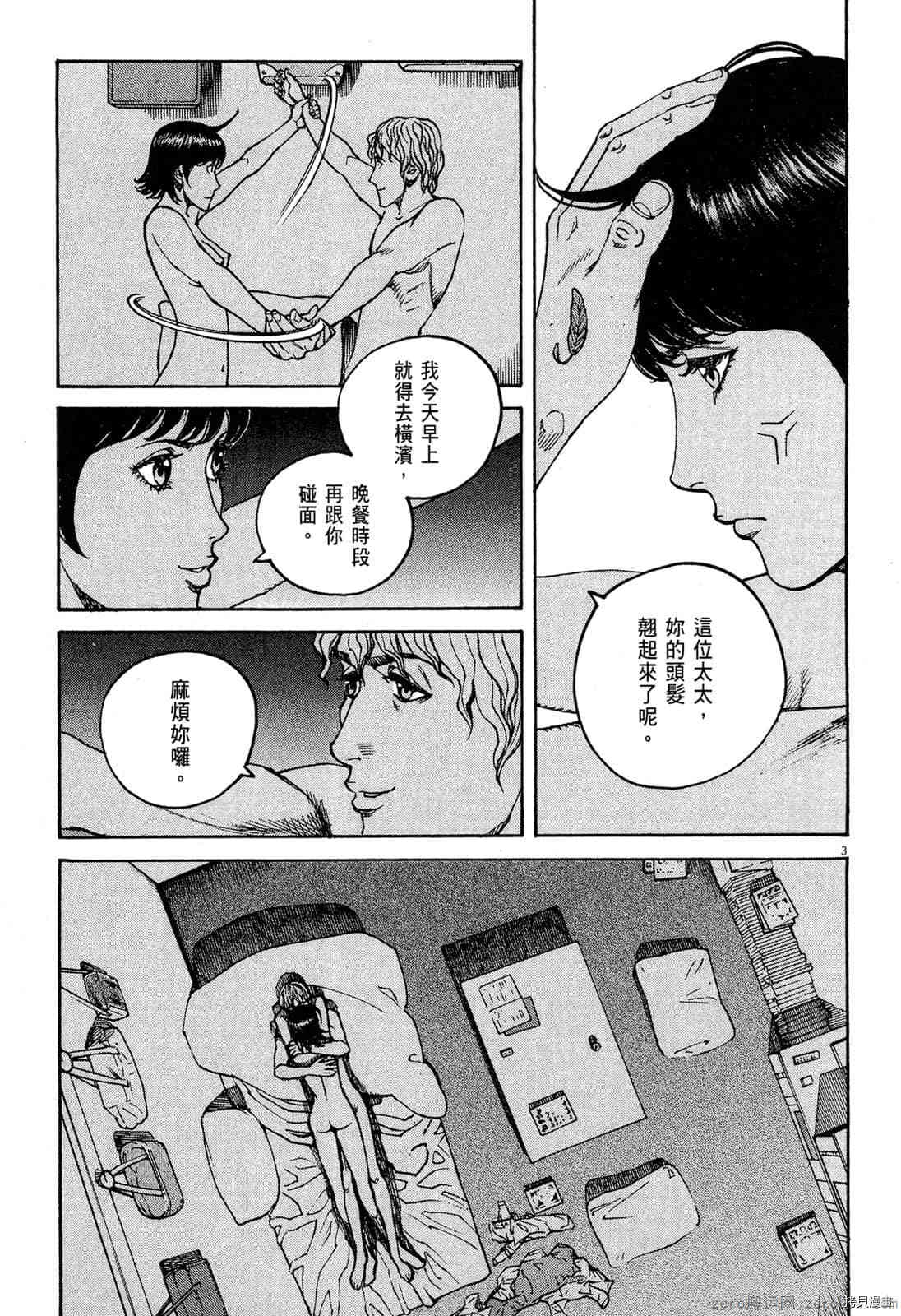第152页