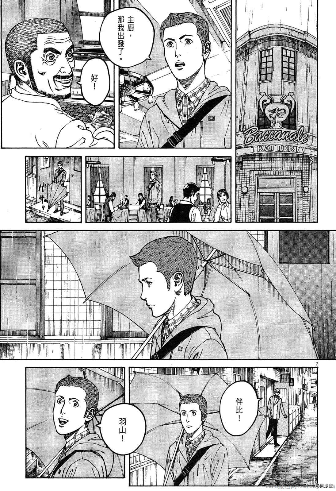 第156页