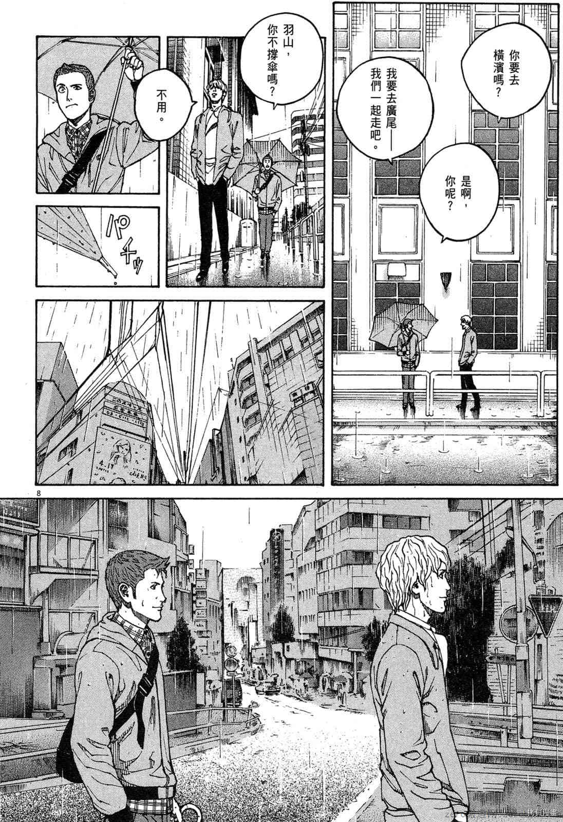 第157页