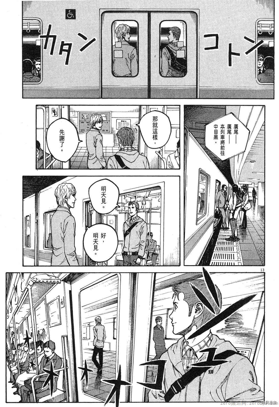 第162页