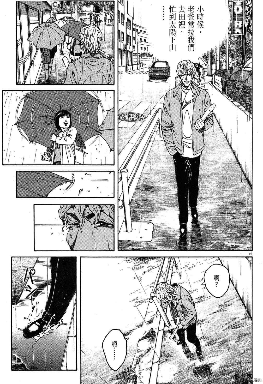 第164页