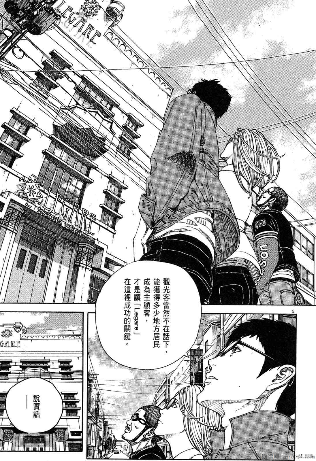 第82页