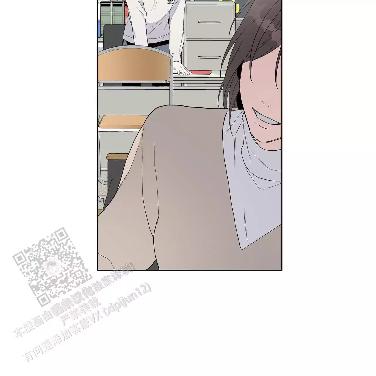 第70页
