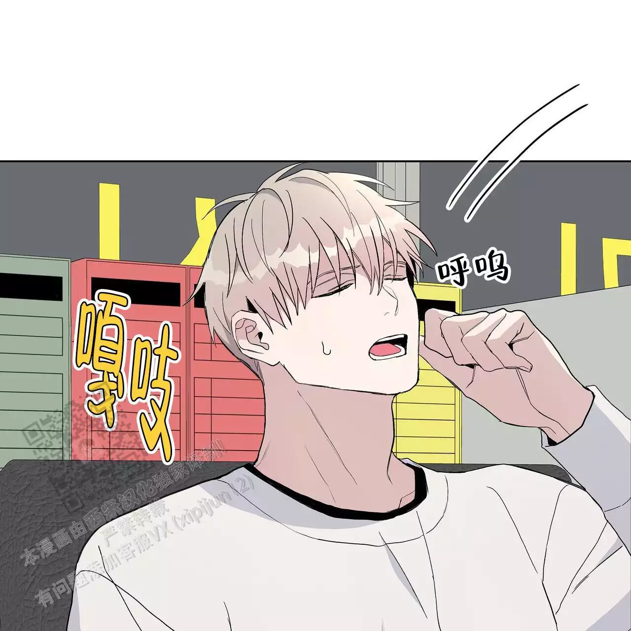 第73页