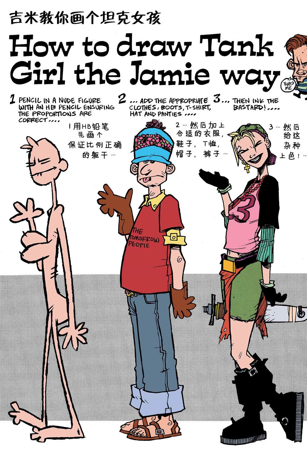 第52页