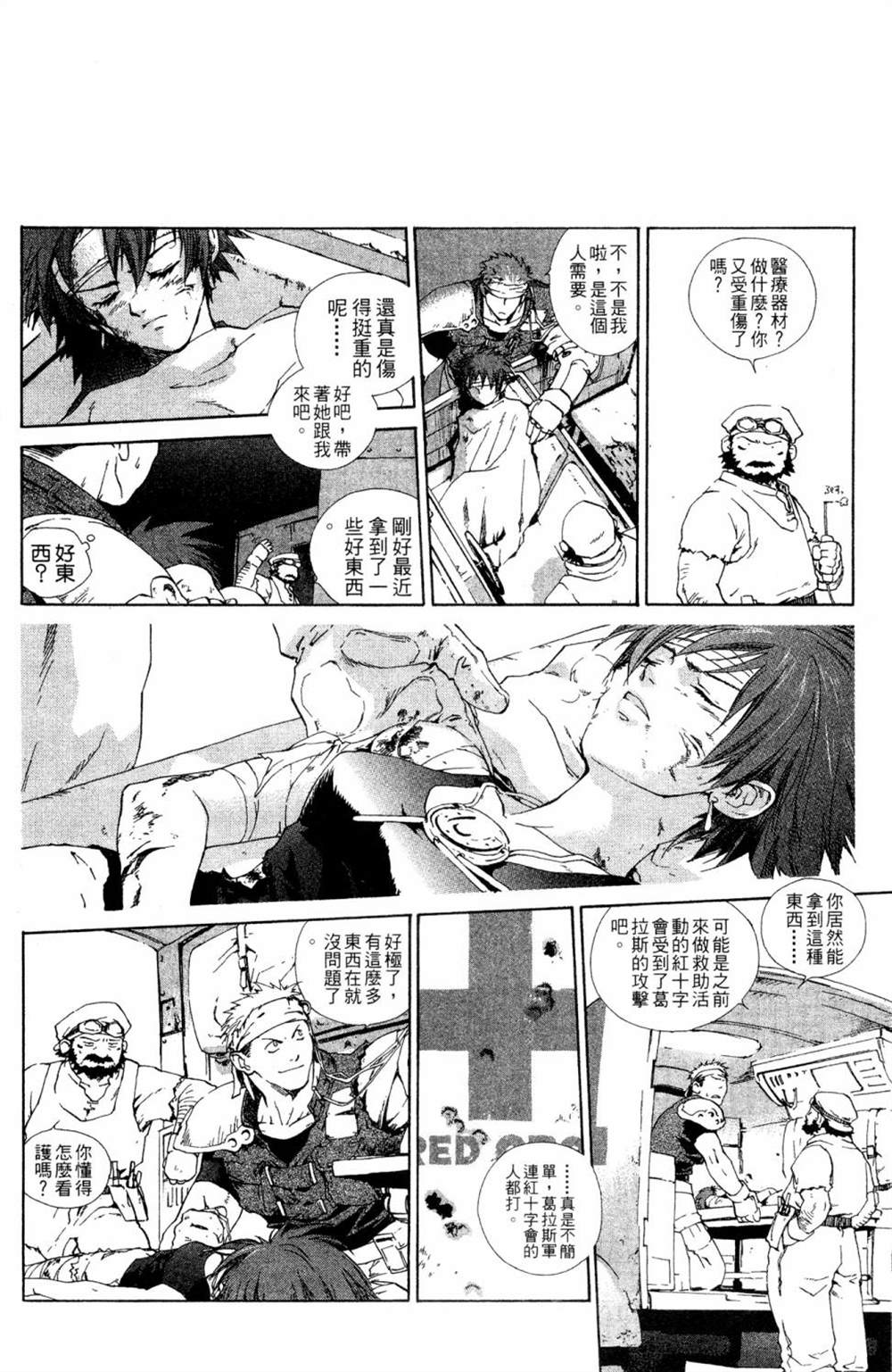 第154页