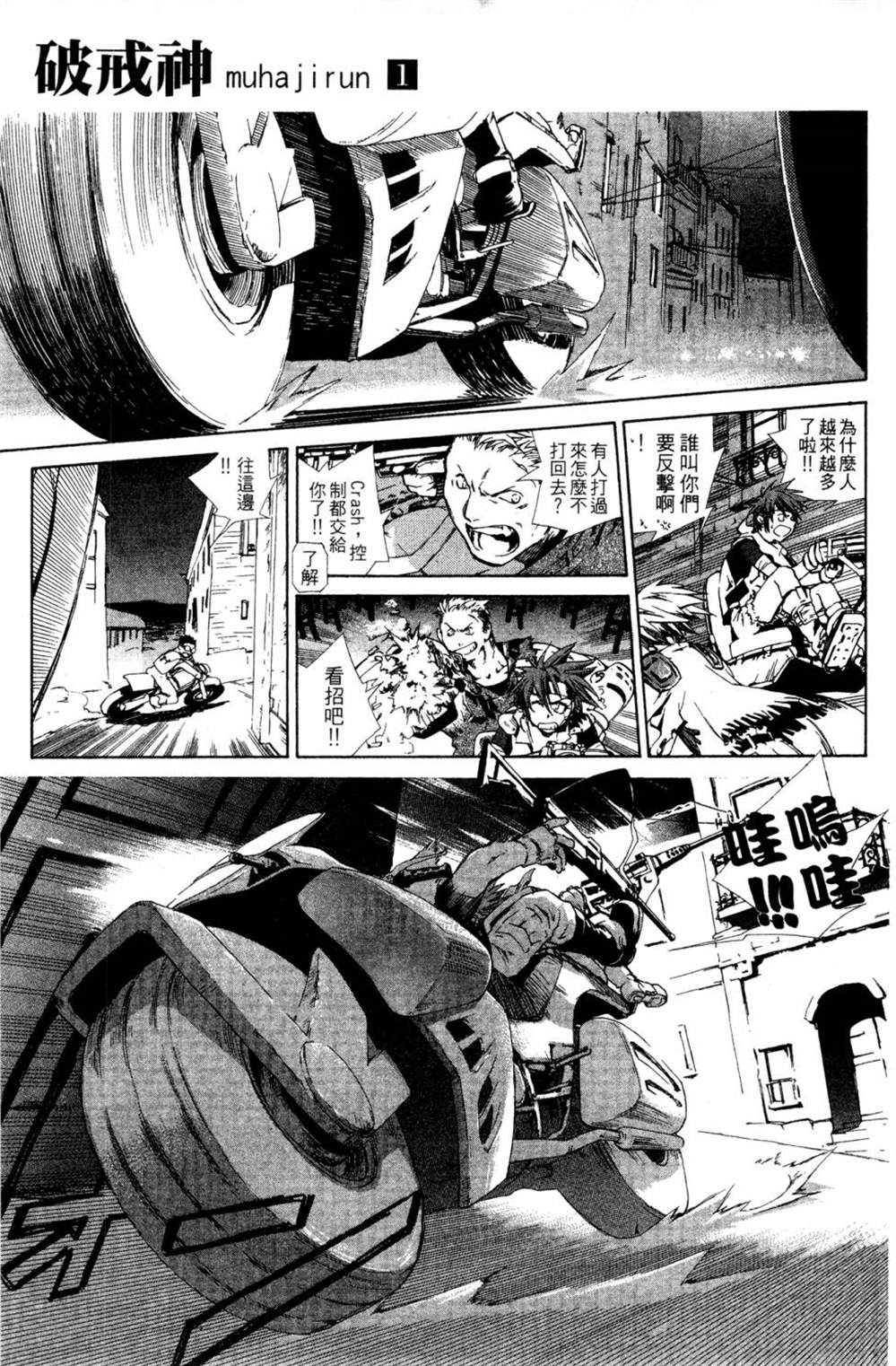 第189页