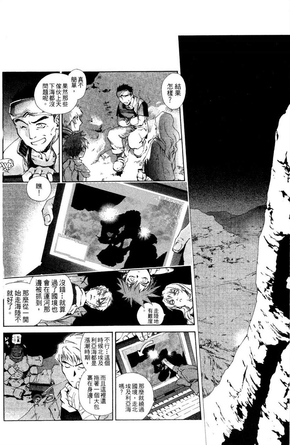 第62页