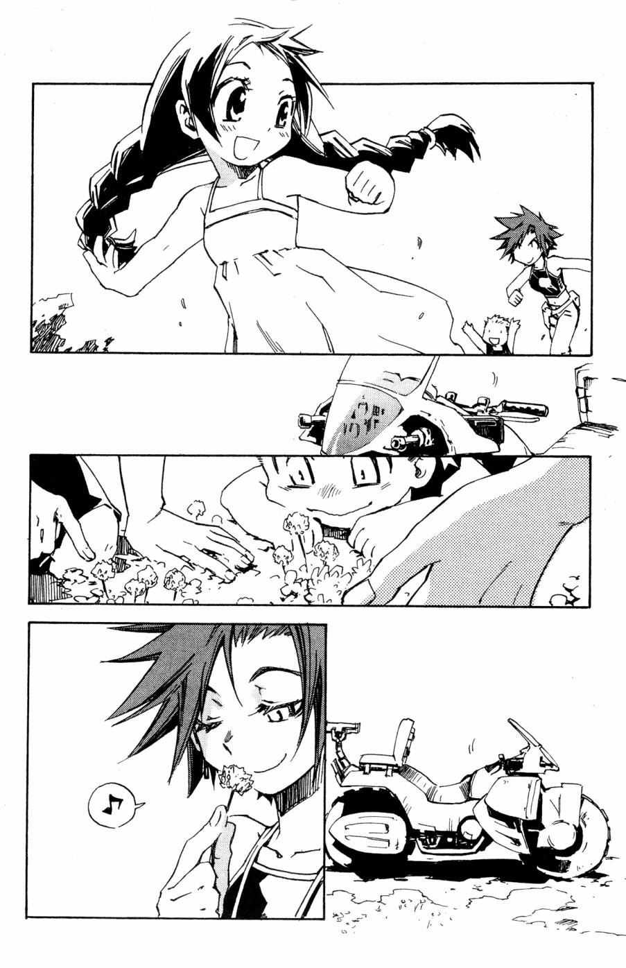 第186页