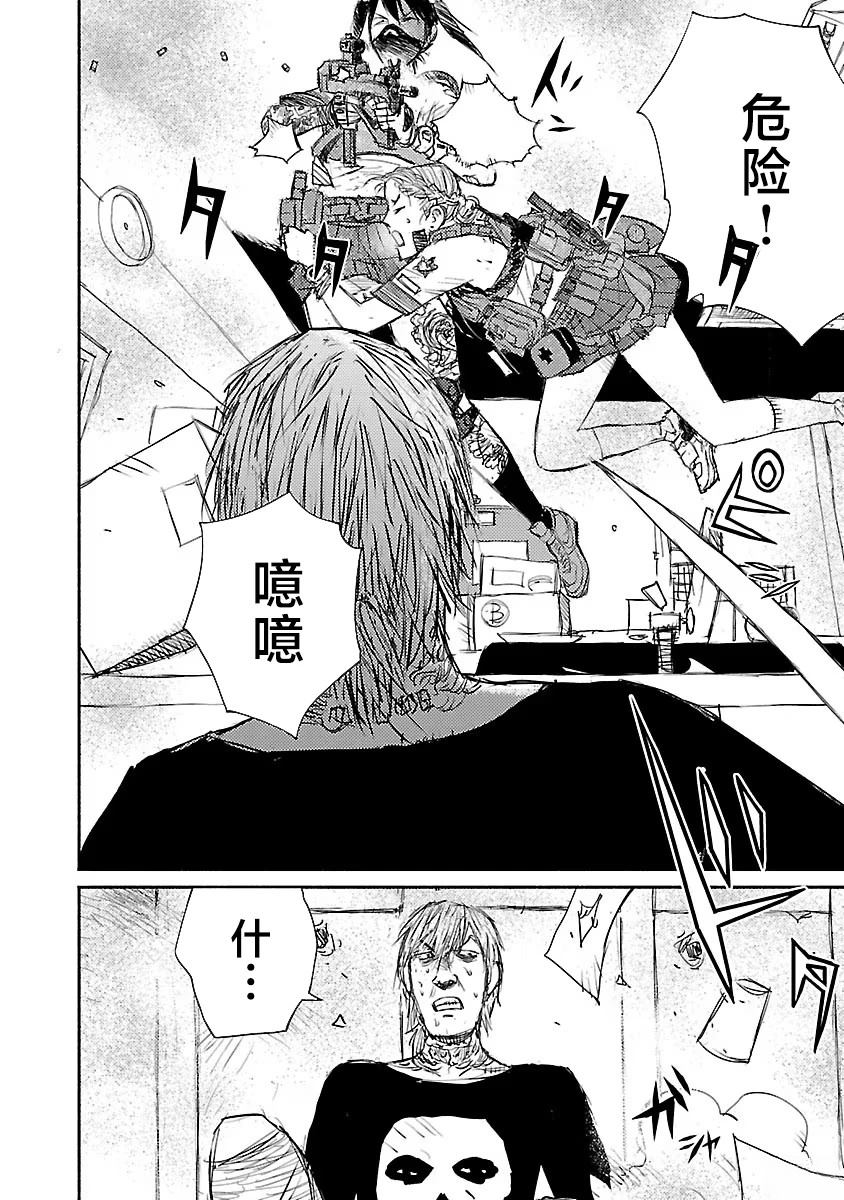 第50页