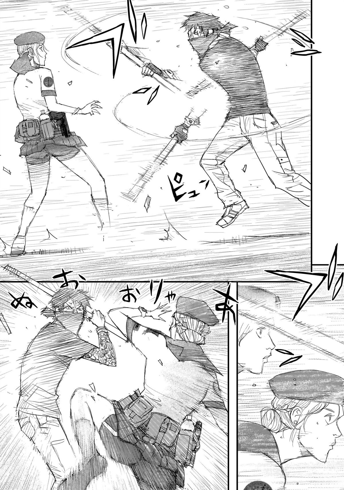 第39页