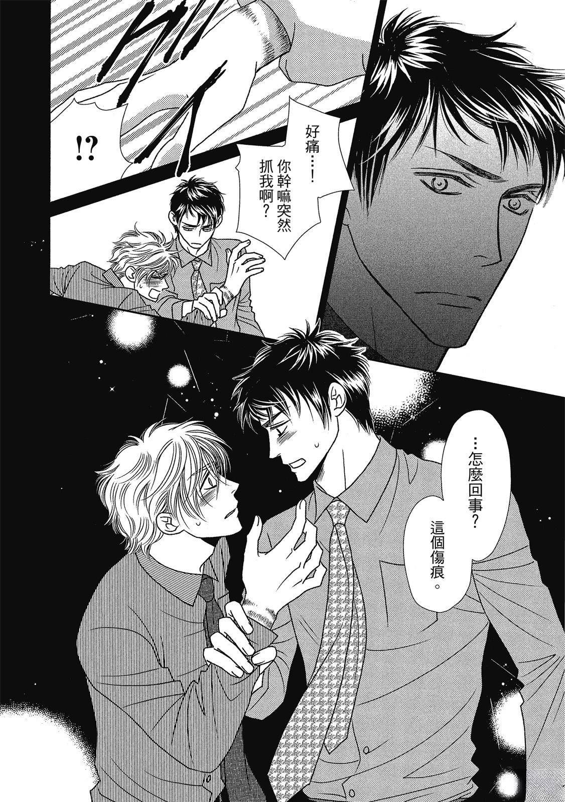 第118页