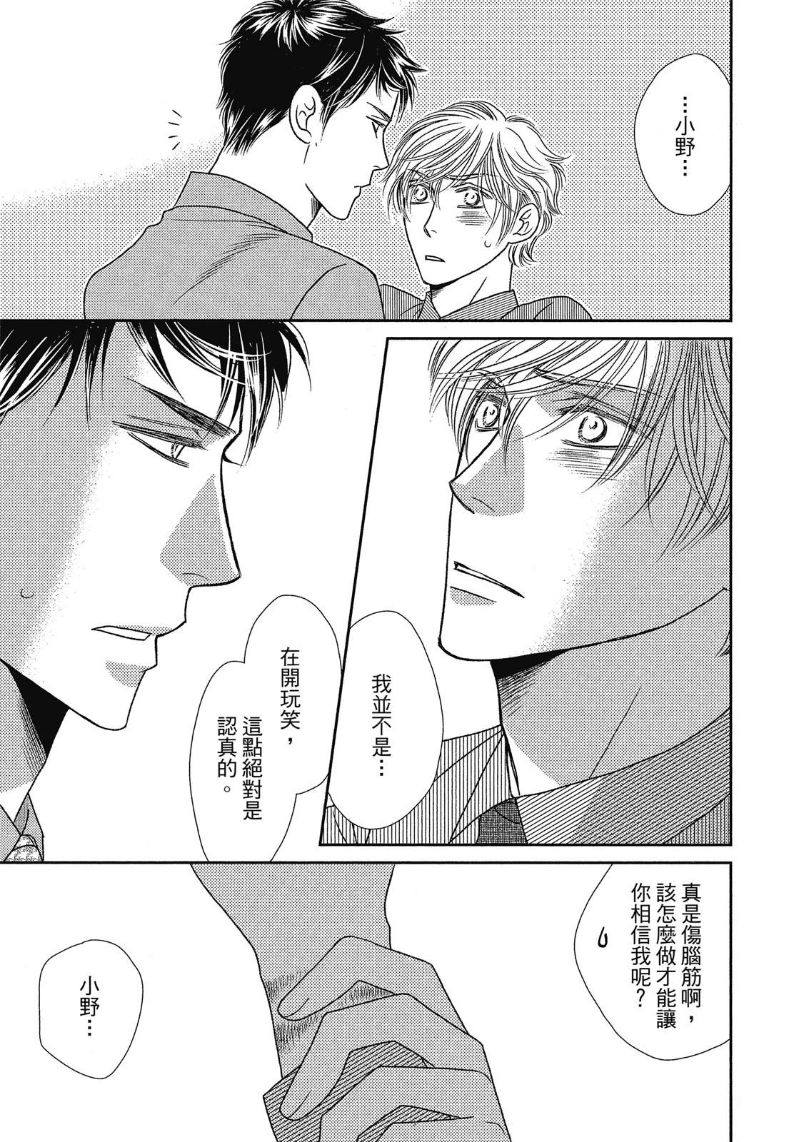第125页