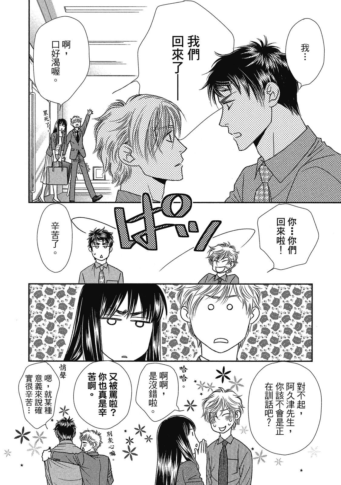 第126页