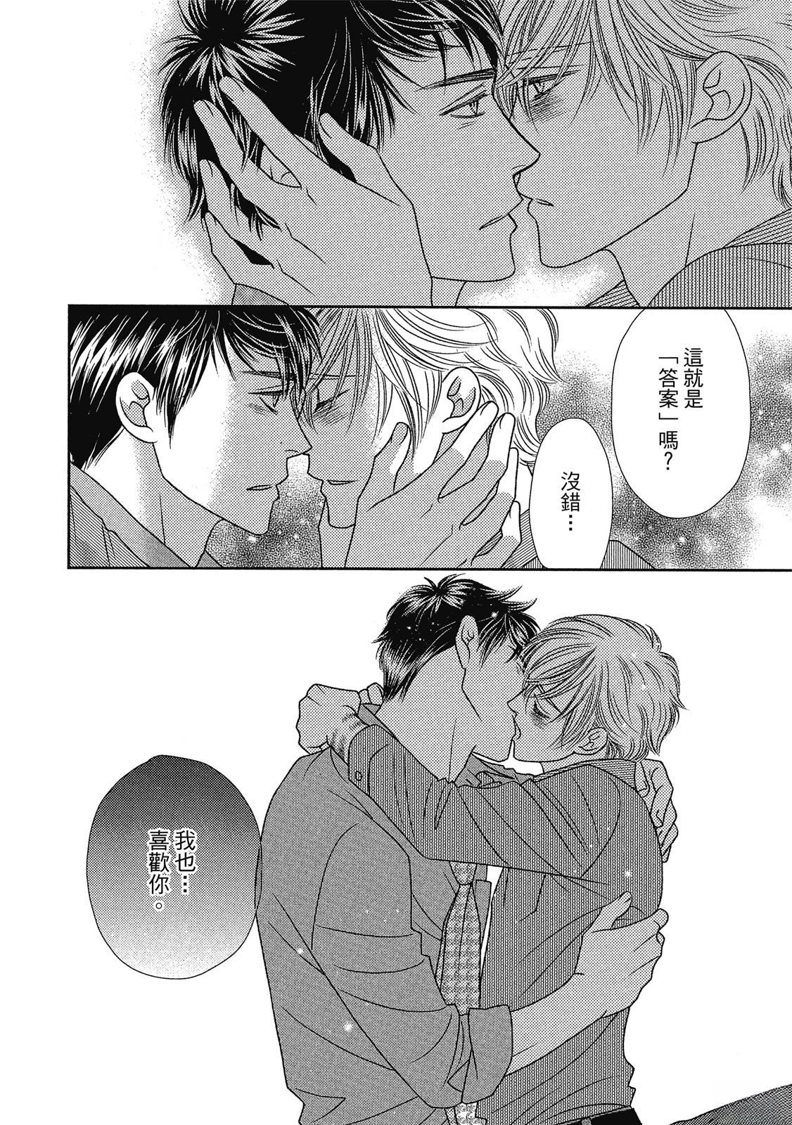 第130页