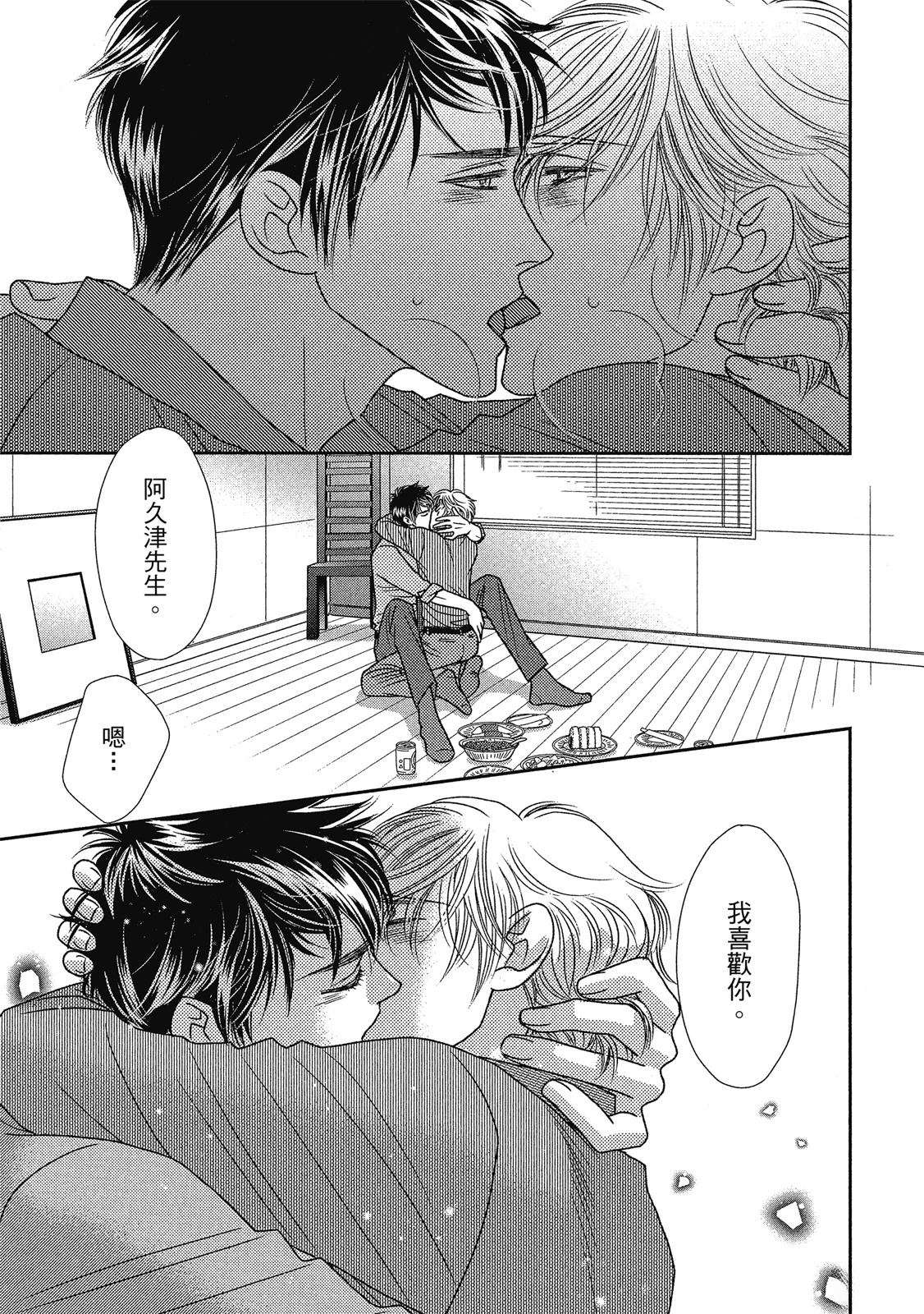 第131页