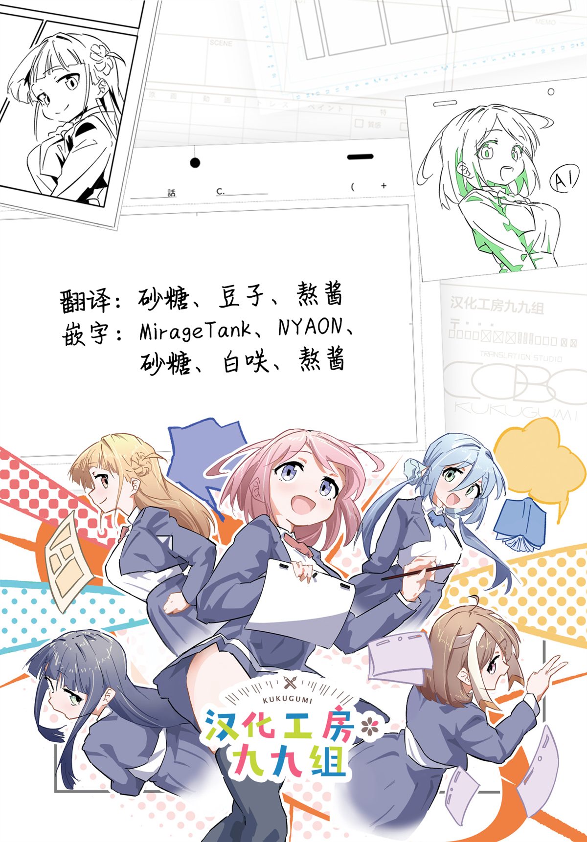 第45页