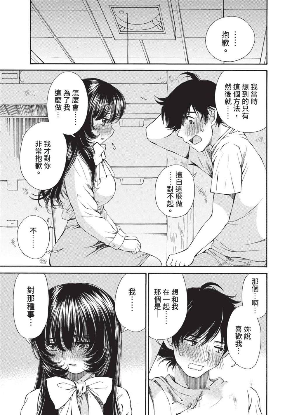 第126页