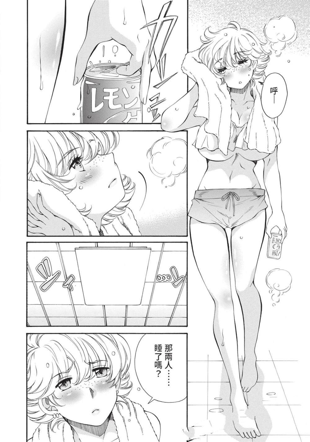 第129页