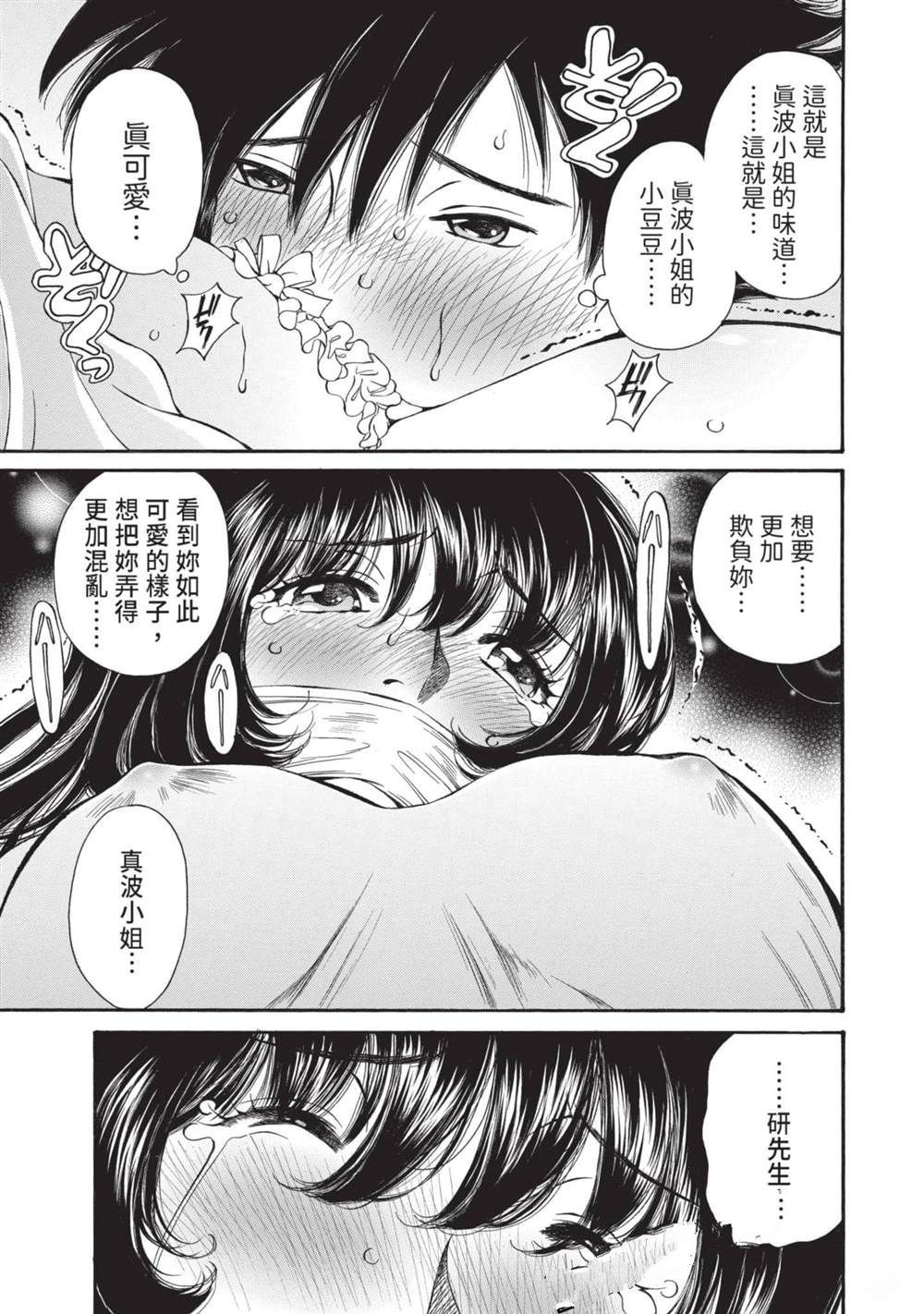 第152页