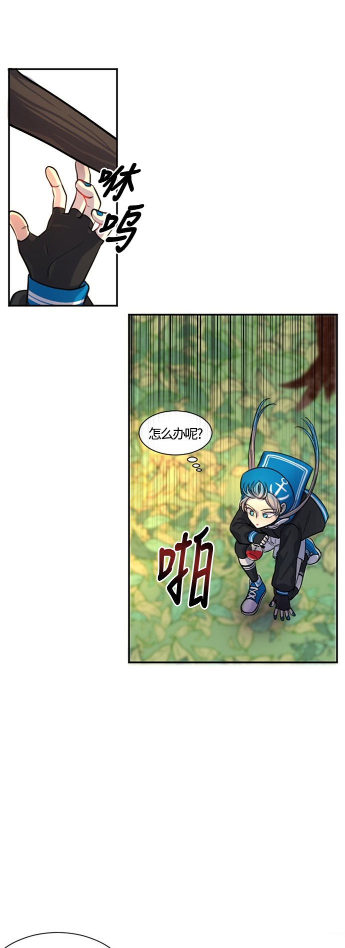 第44页