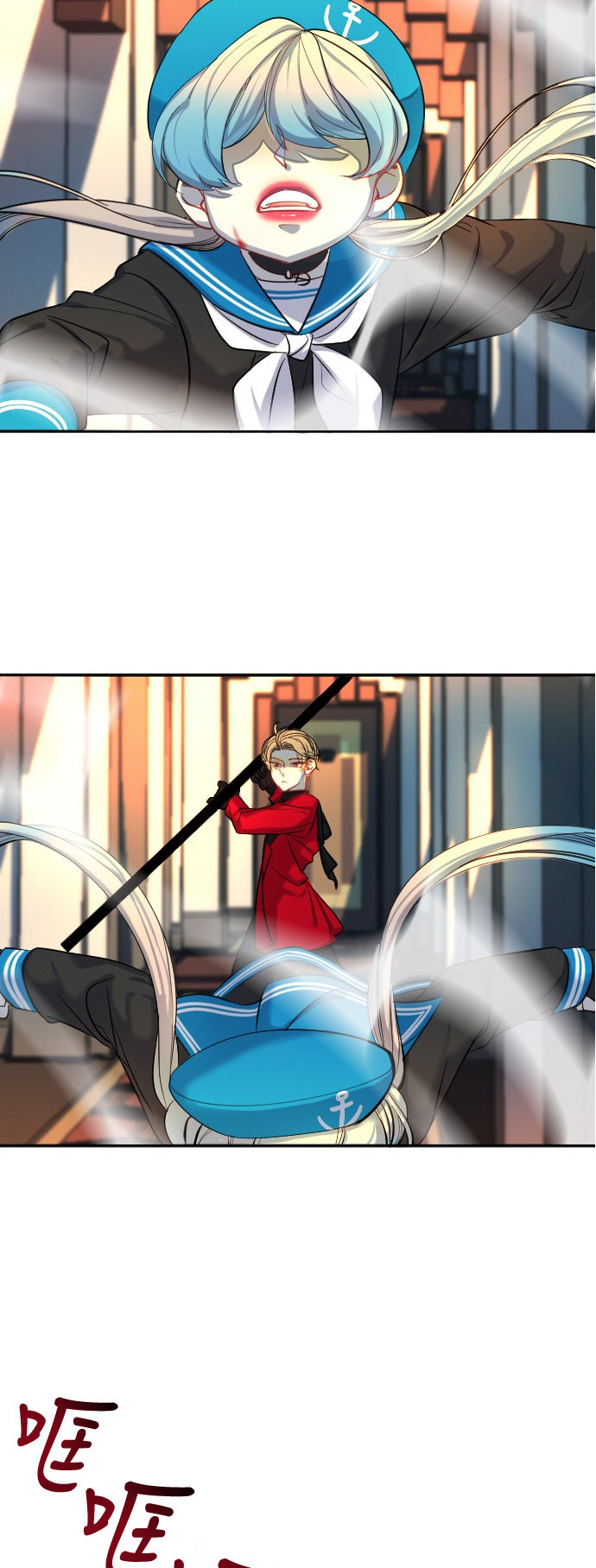 第38页