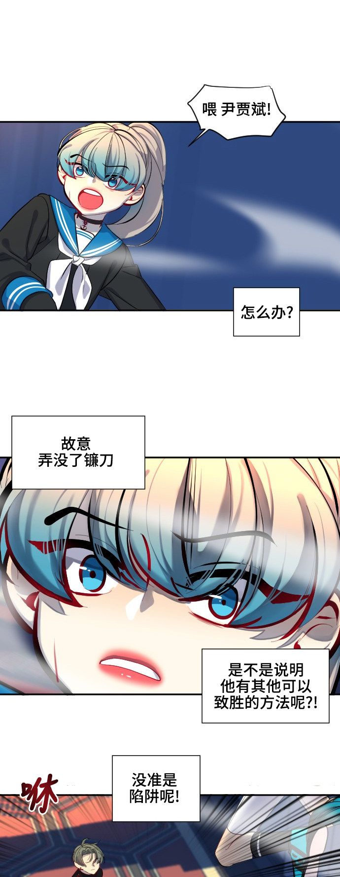 第29页