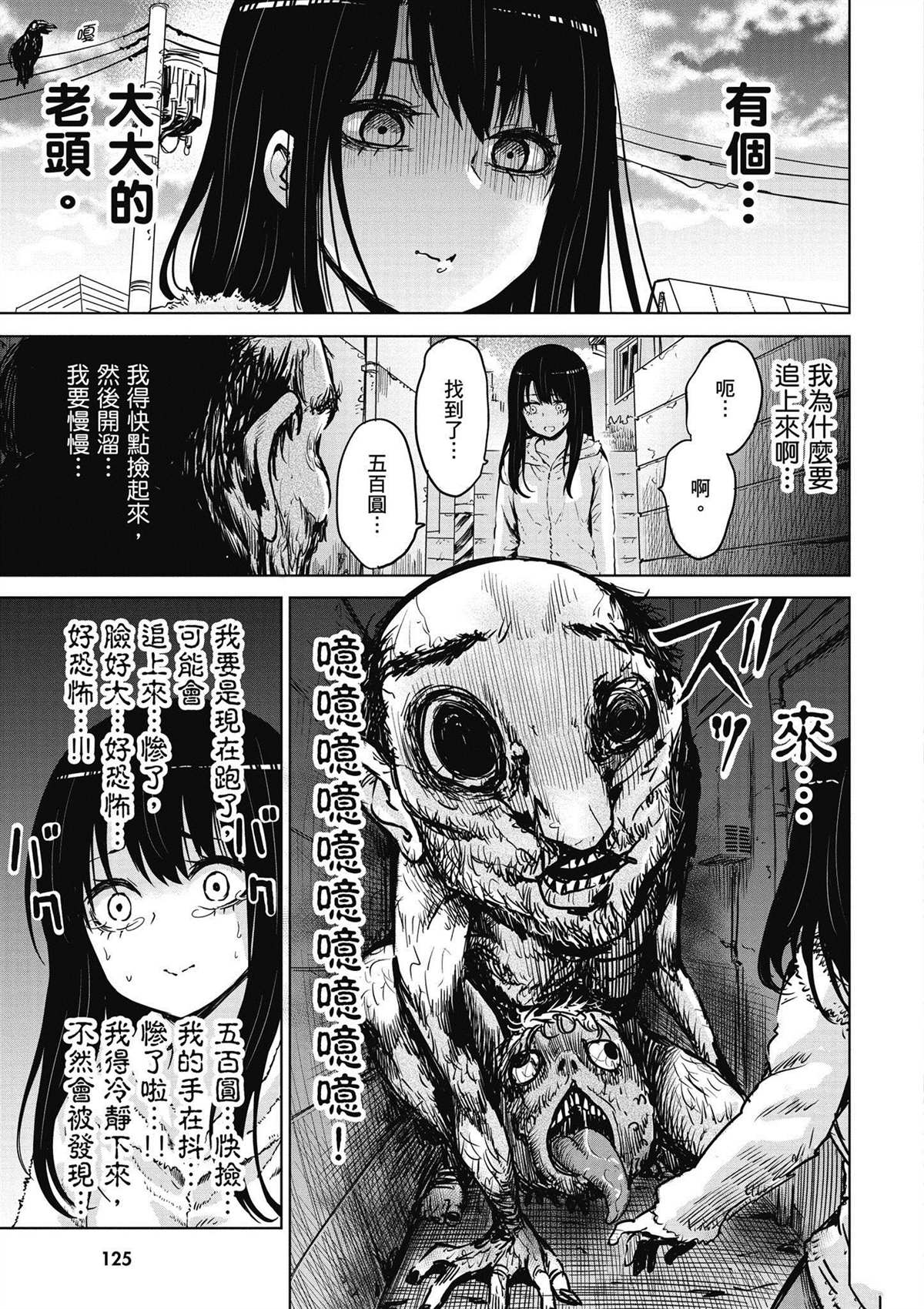 第126页