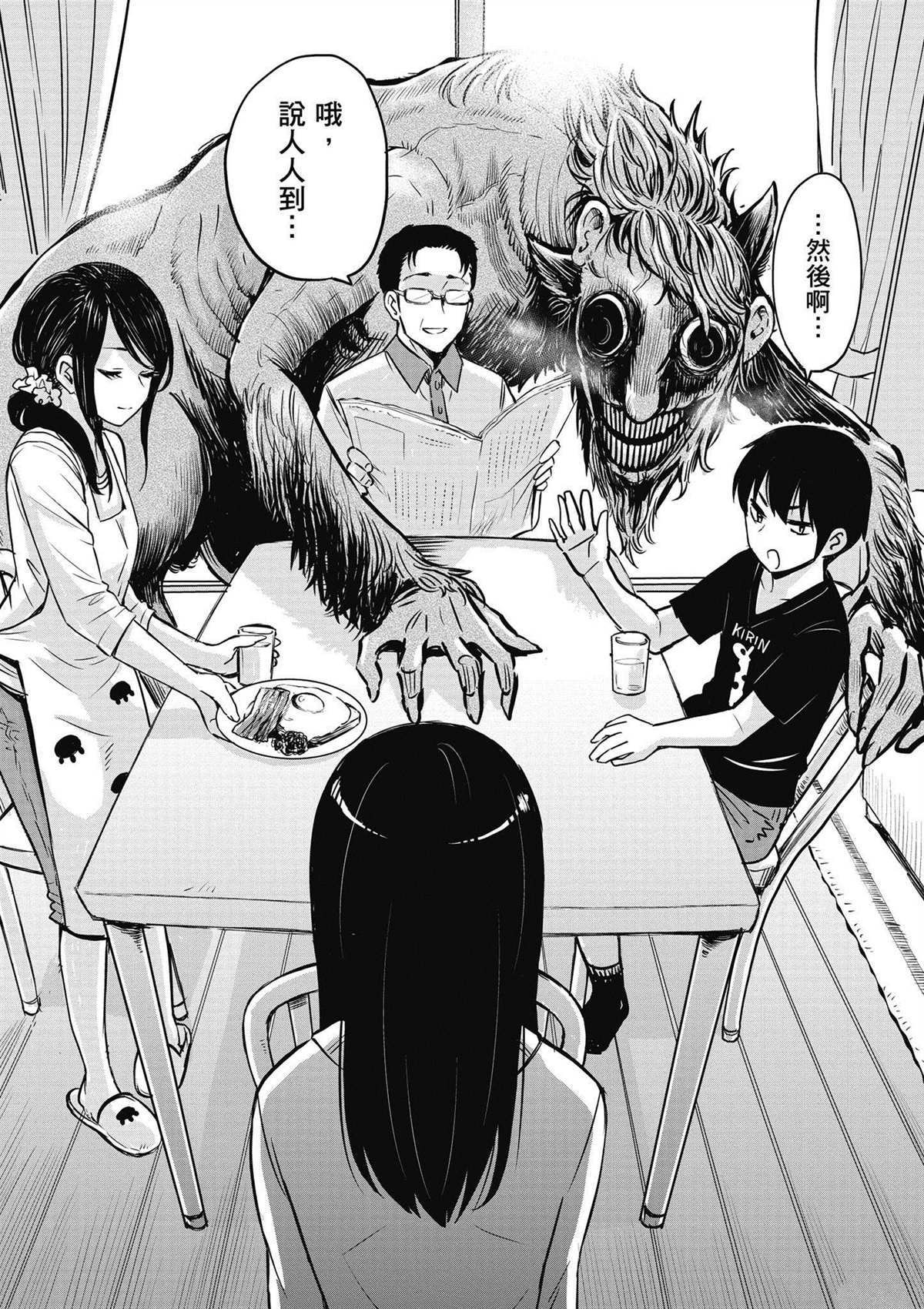 第135页