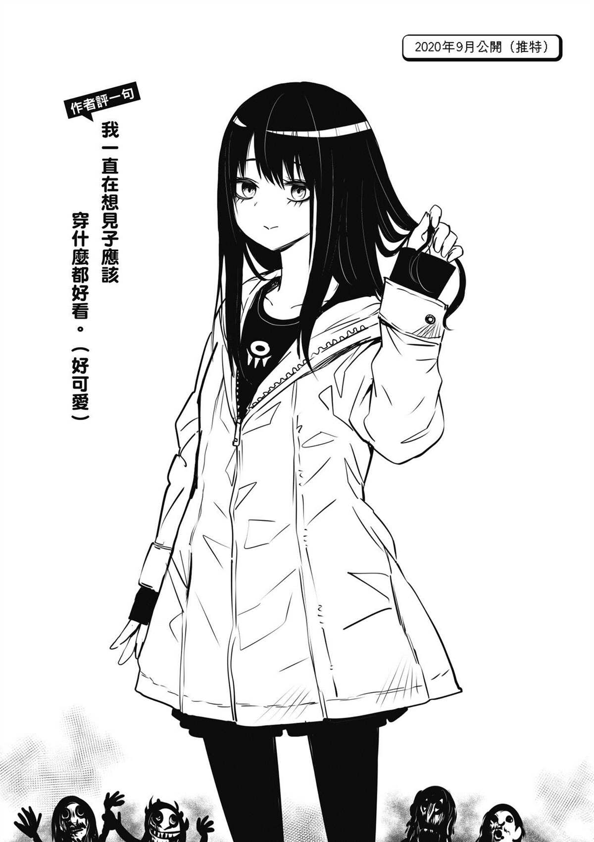 第153页