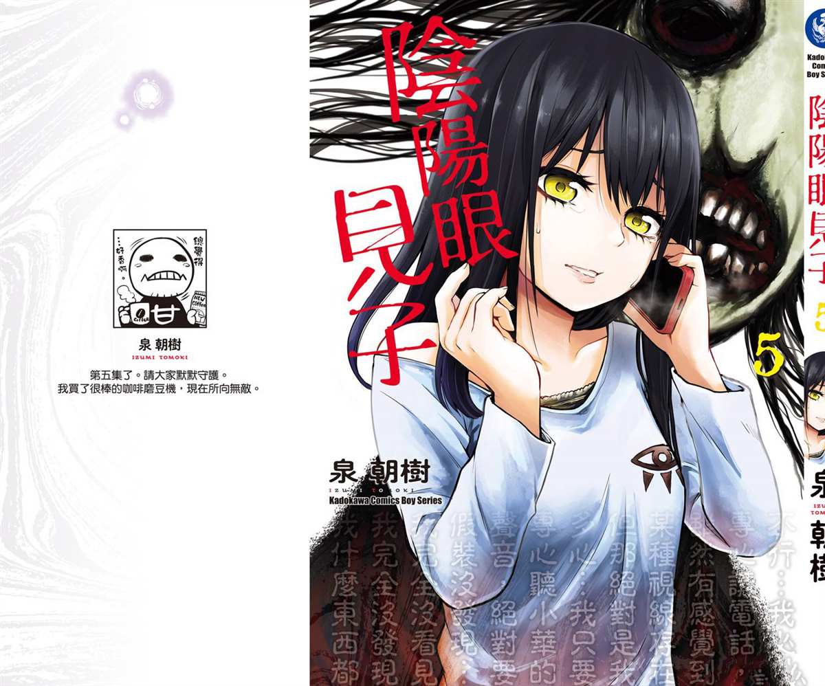第161页