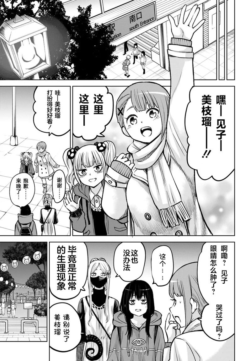 第35页