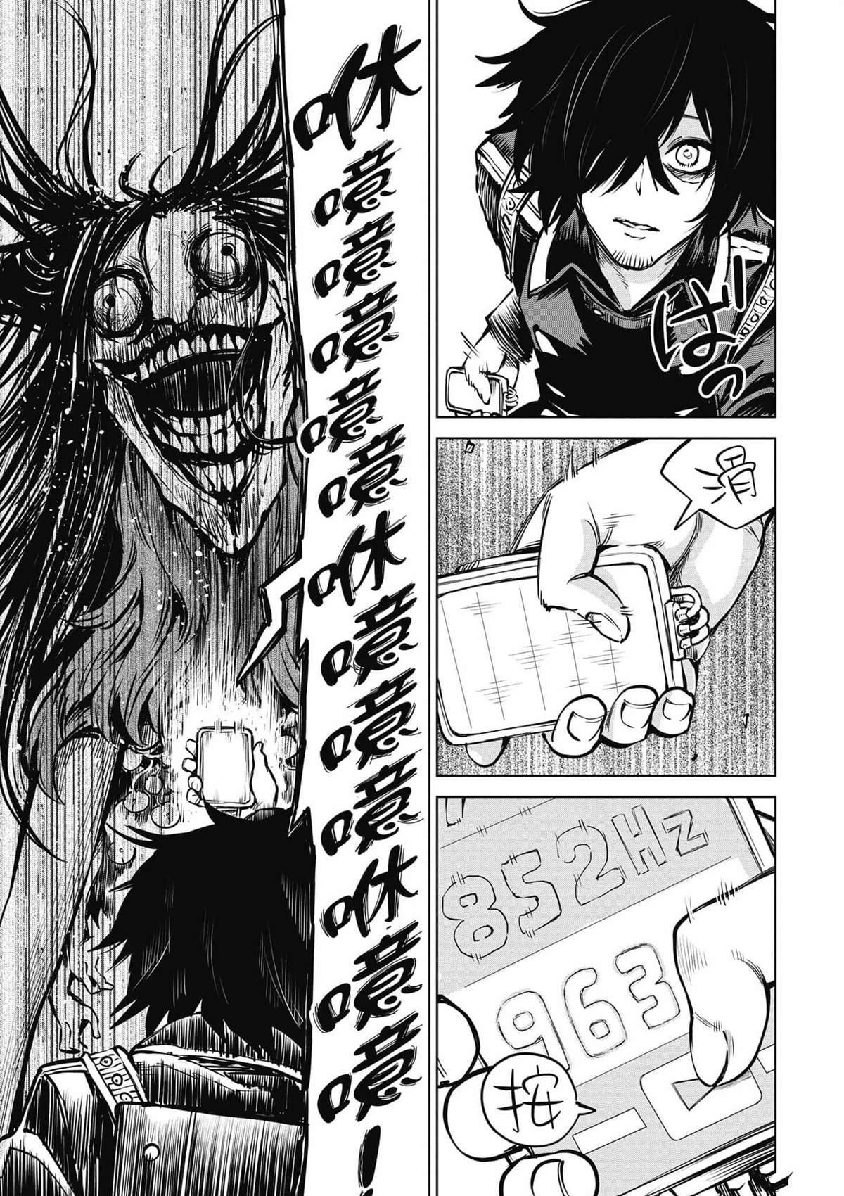第136页