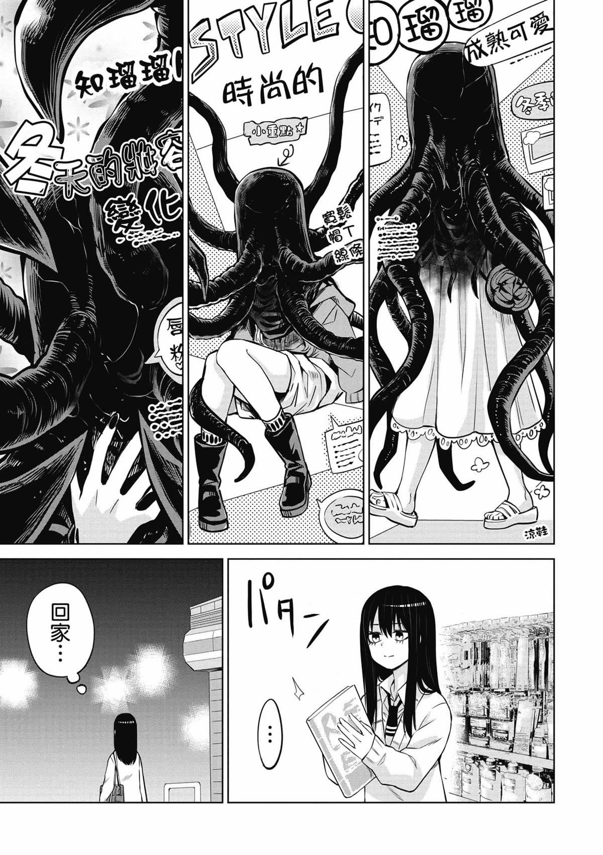 第104页