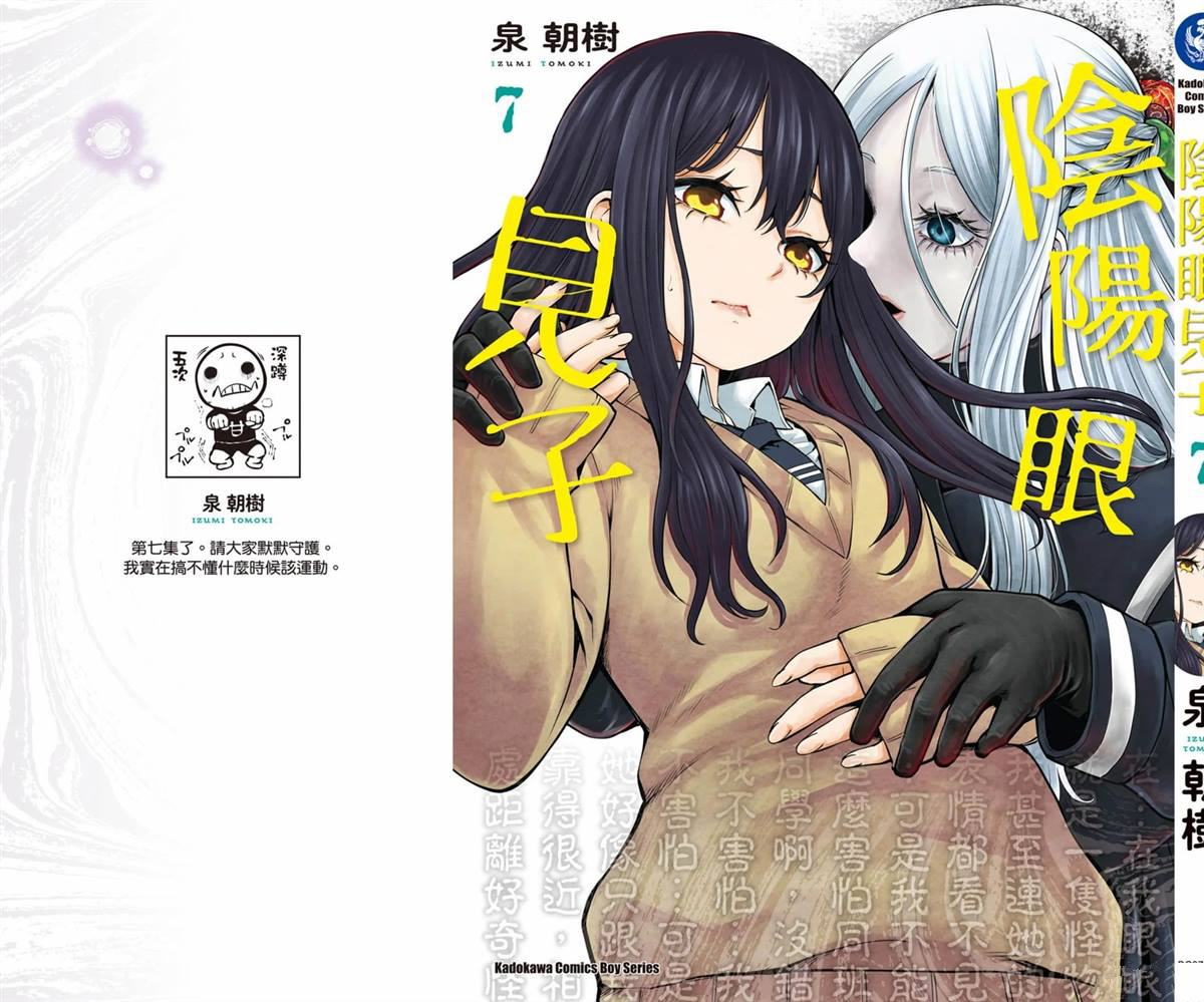 第154页