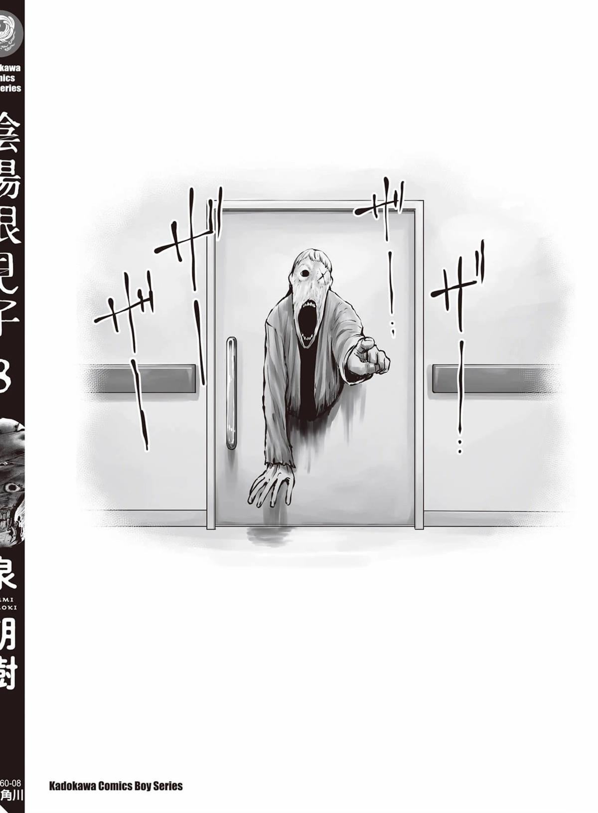 第165页