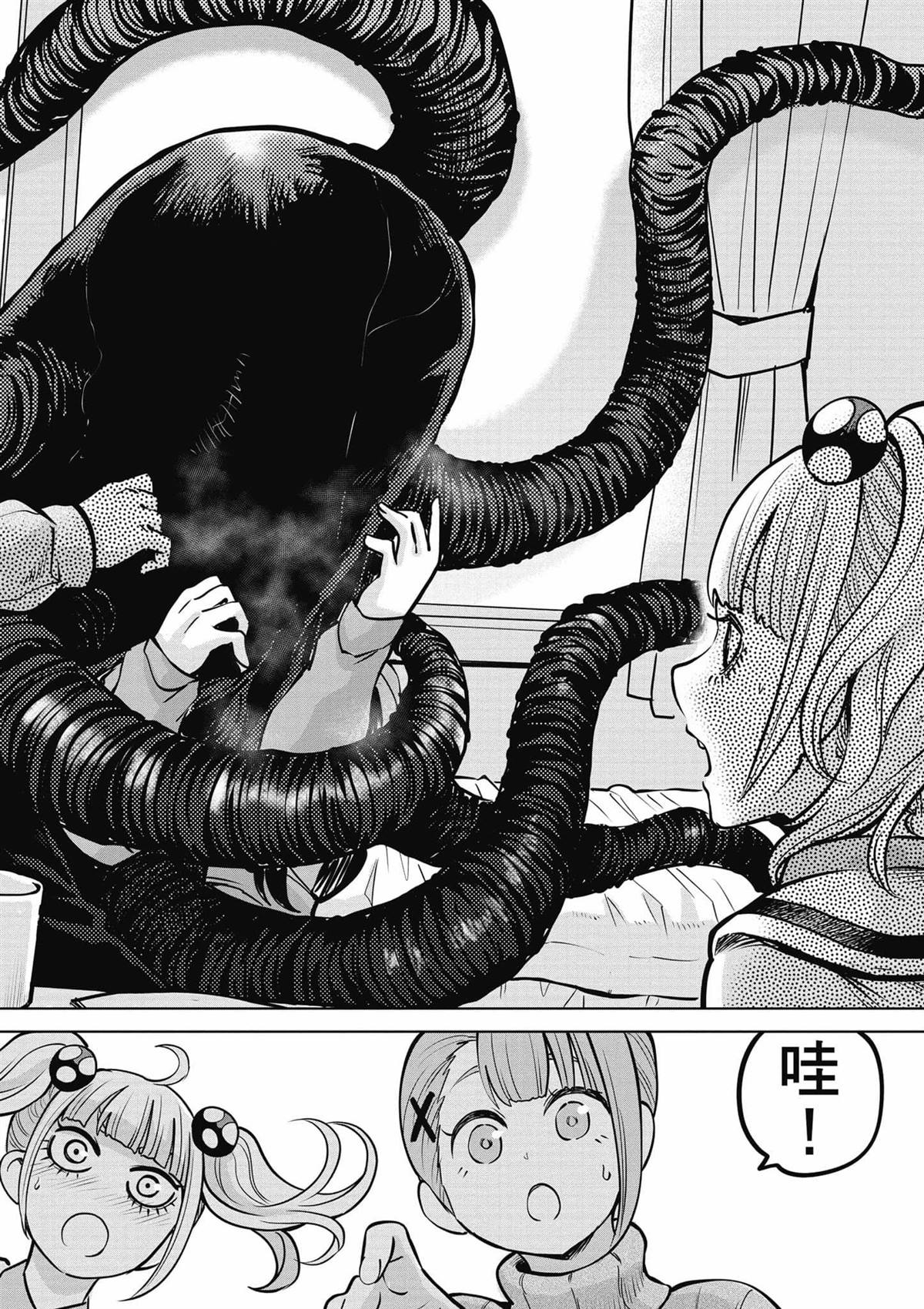 第111页