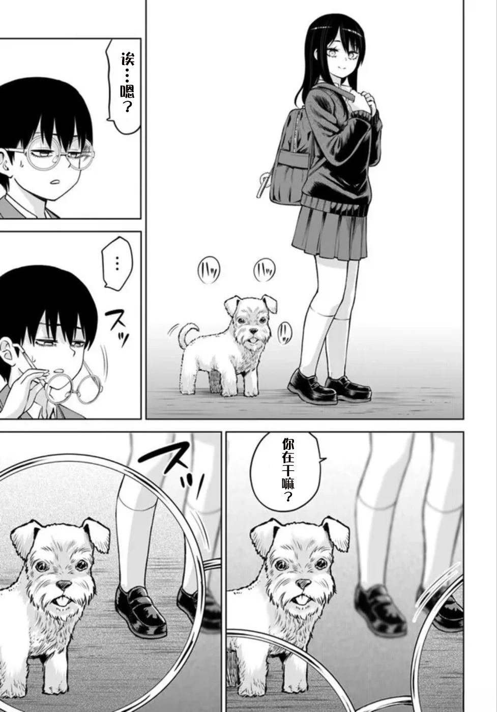 第40页