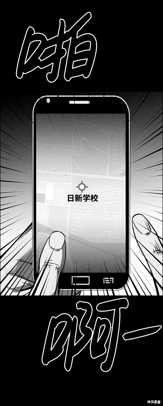 第83页
