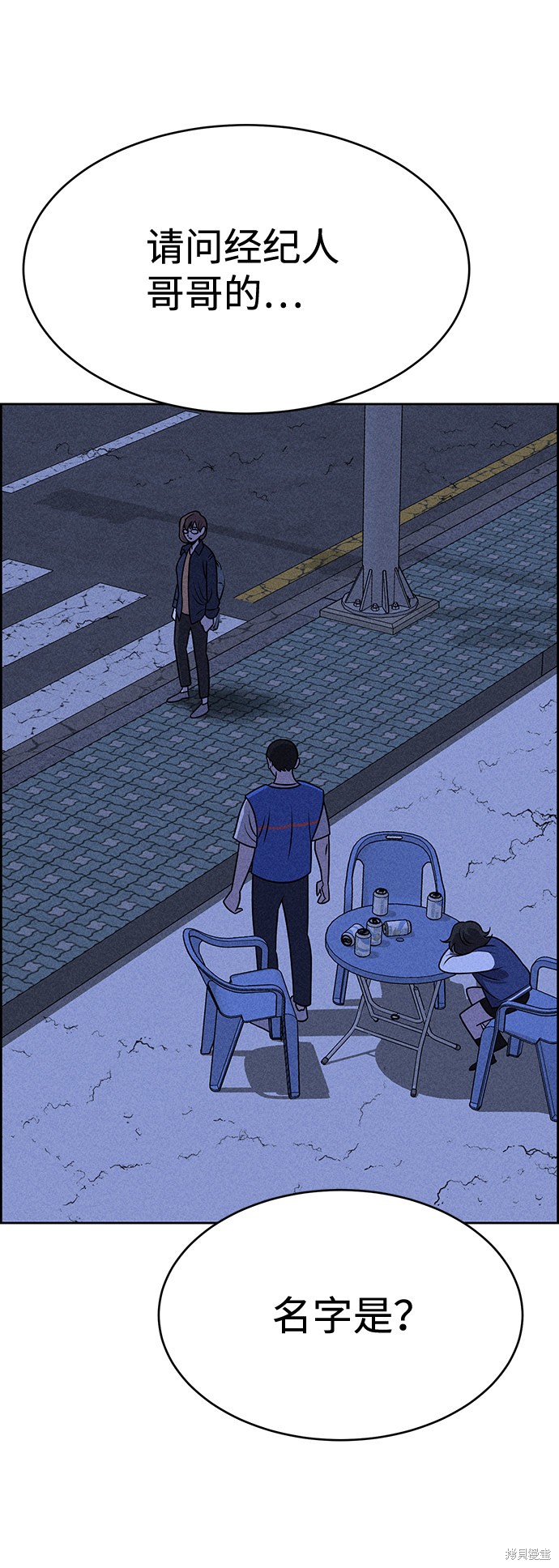 第89页