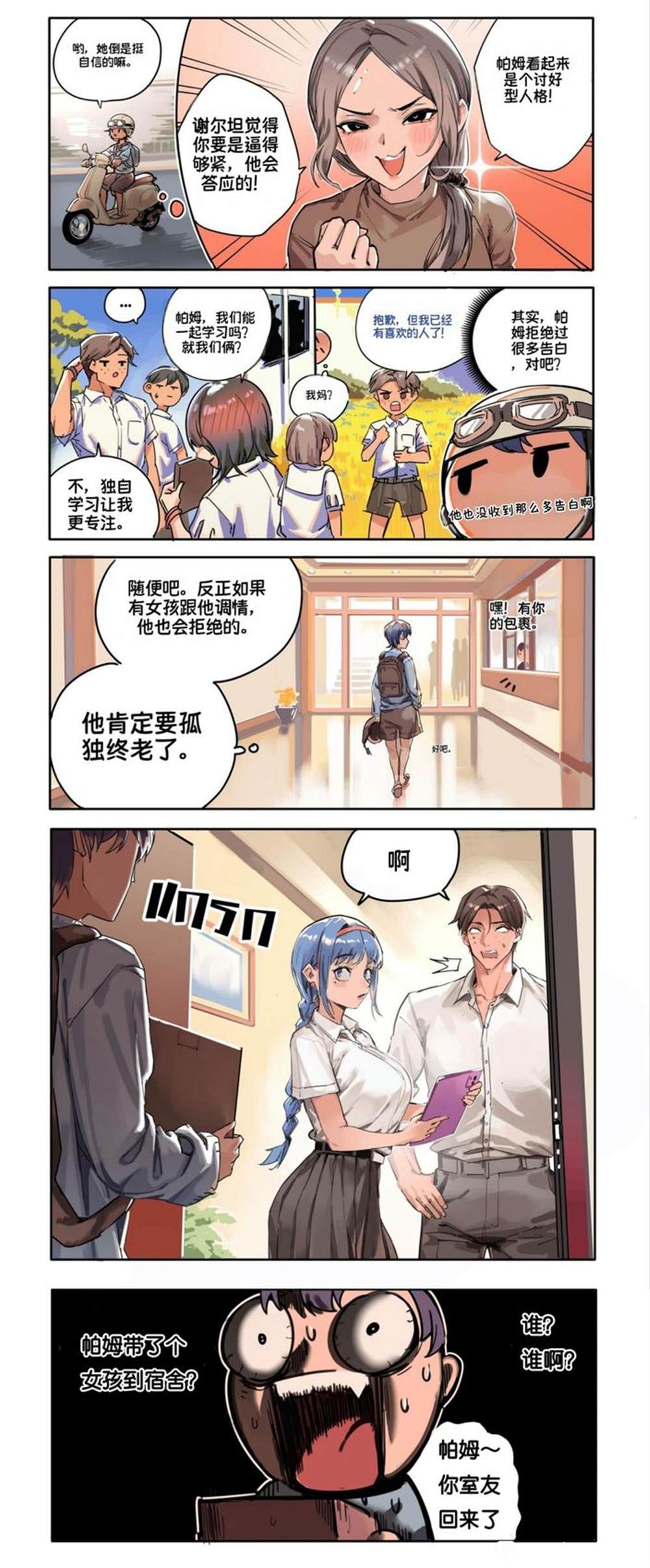 第1页