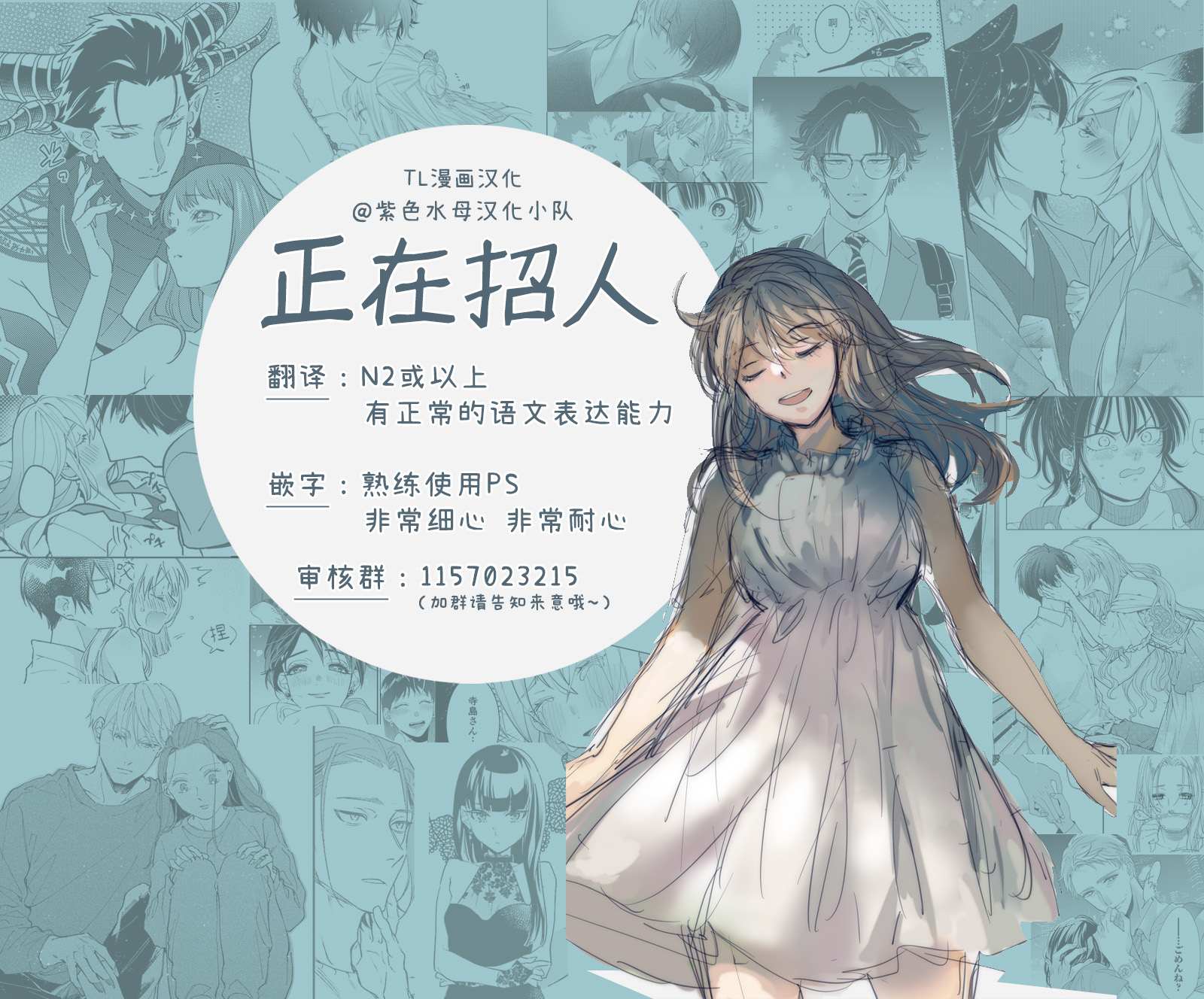 第62页