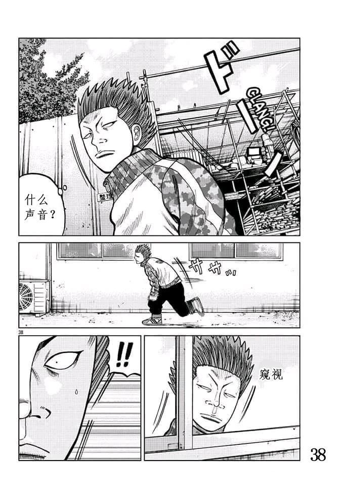 第39页