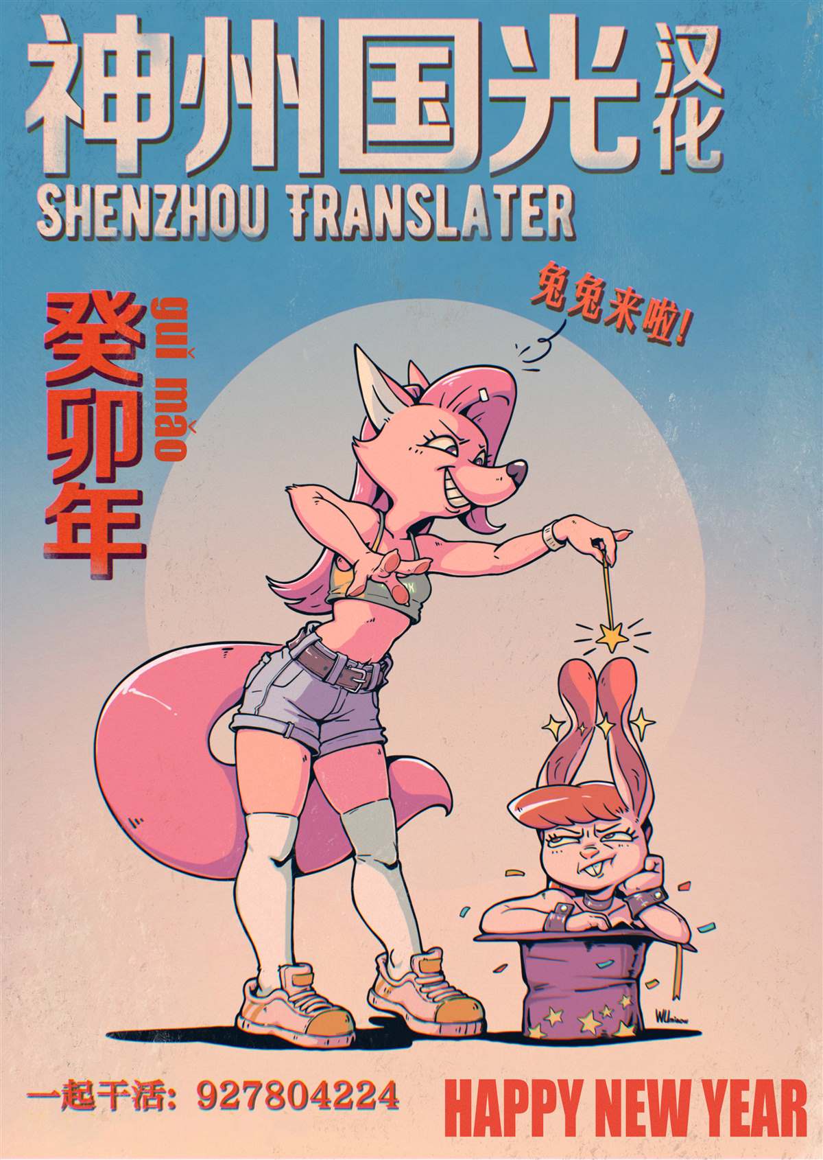 第47页