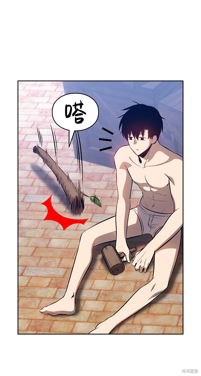 第145页
