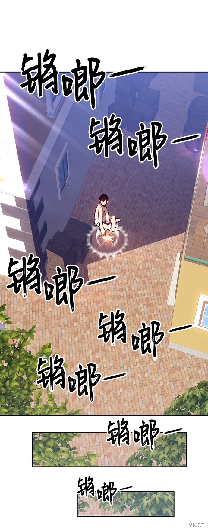 第166页