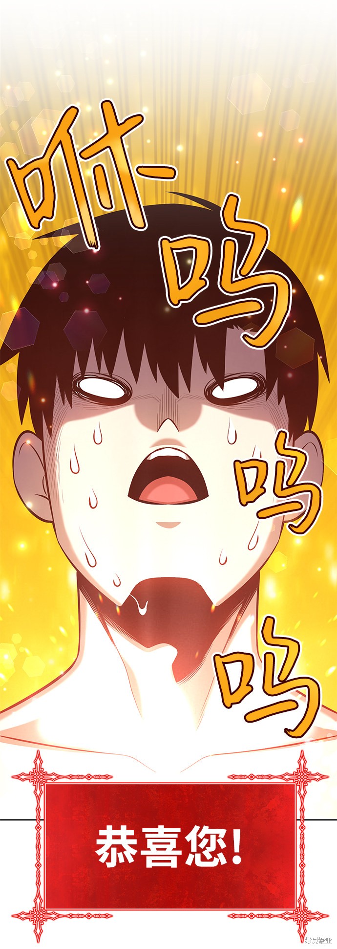 第175页