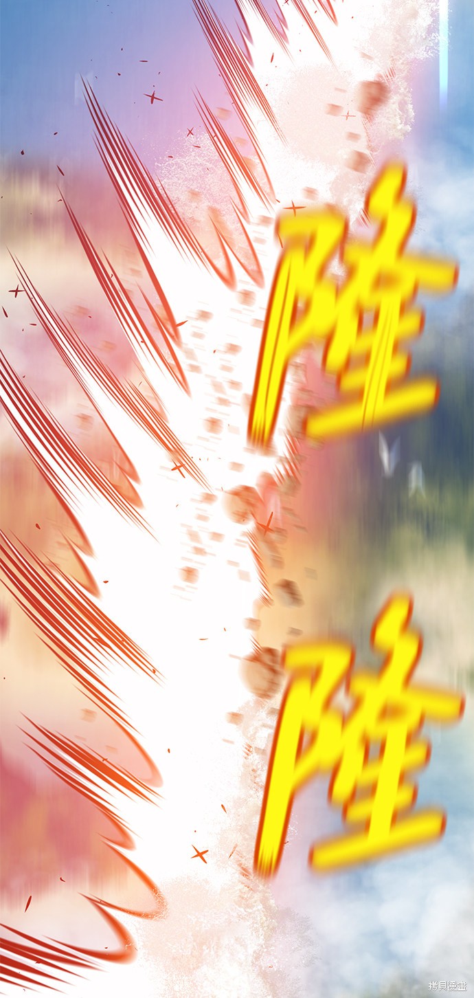 第193页