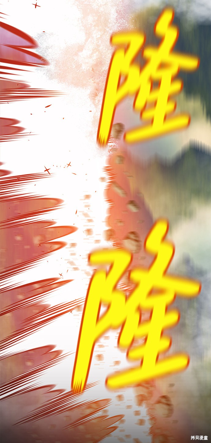 第194页